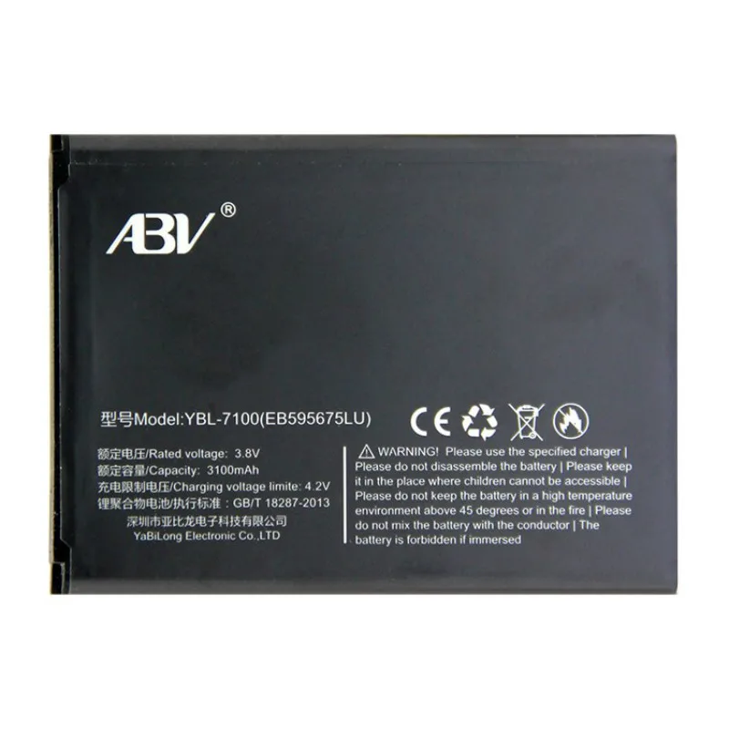 Абв EB595675LU Note2 Батарея для samsung Galaxy Note 2 II N7100 7100 N7105 note2|Аккумуляторы мобильных