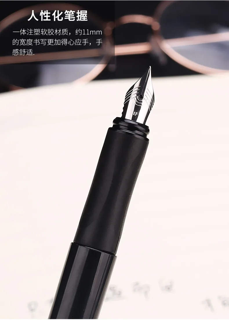 Germany SCHNEIDER Fountain Pen Krip 0.35mm EF Fountain Pen Business Office Gift 1PCS