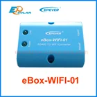 Wi-Fi bluetooth Box мобильный телефон приложение для контроллера на солнечной батарее EPEVER eBox-WIFI-01 eBox-BLE-01 MT50 пульт дистанционного управления eLog01 датчик температуры
