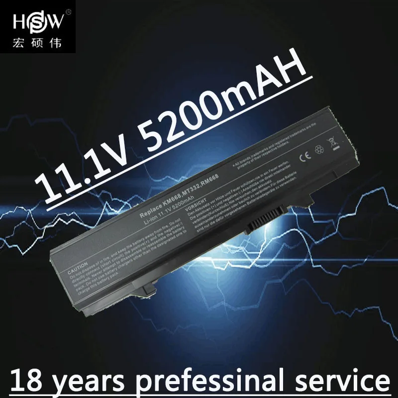 Аккумулятор GZSM lptop для dell Latitude E5400 E5410 E5500 E5510 0RM668 312 0762 0769 0902 451 10616 10617 KM668|battery for dell|dell