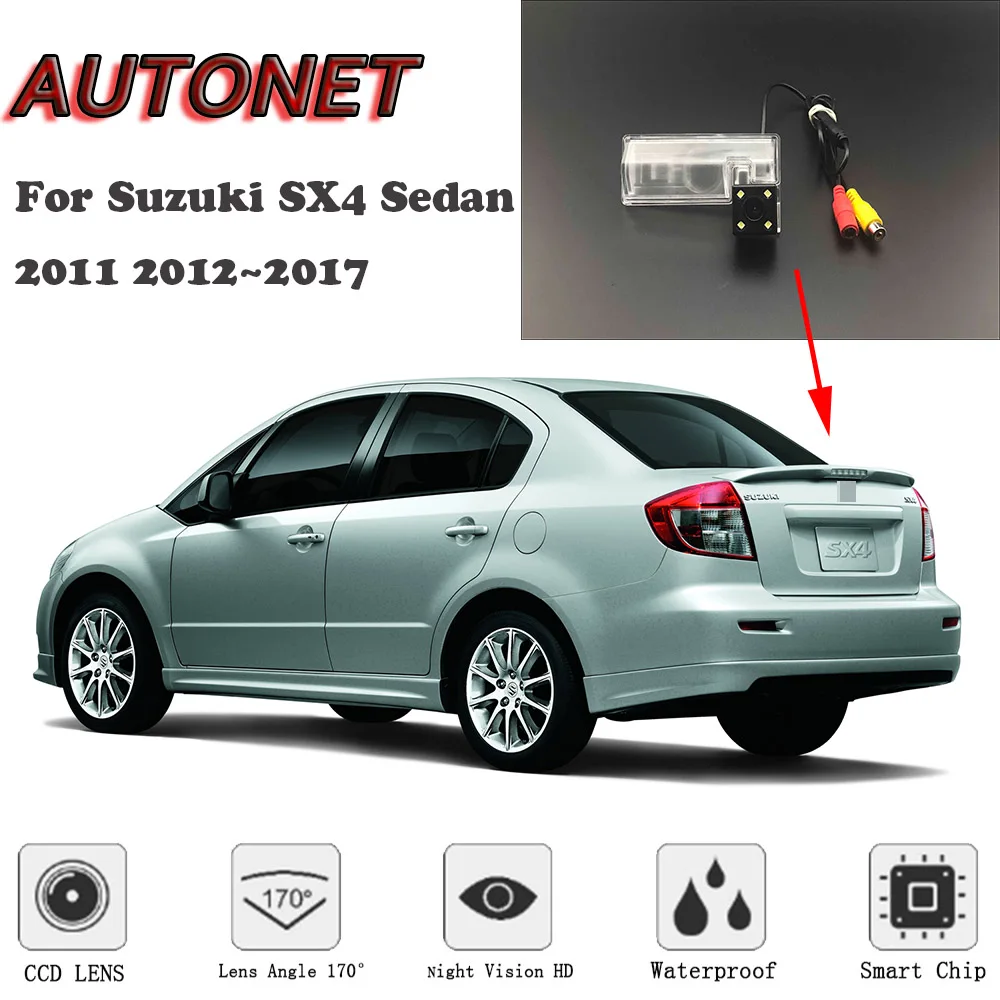 Камера заднего вида с ночным видением для Suzuki SX4 Sedan 2011 2012 ~ 2017|Камеры авто| |