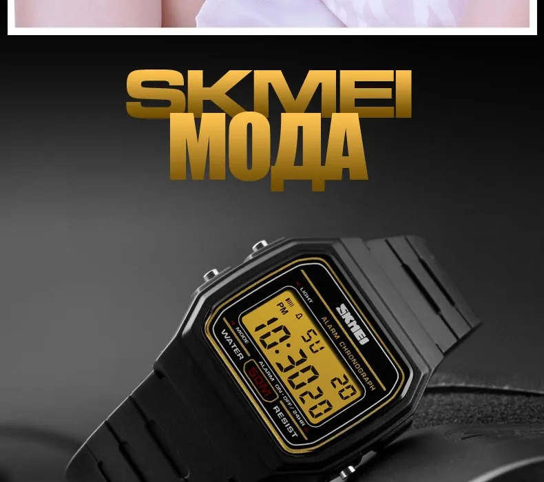 SKMEI мода спорт пару часов Для женщин цифровые часы Водонепроницаемый Дисплей Дата Неделя Женские наручные часы Relogio Feminino 1412