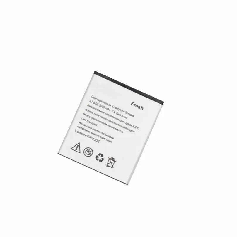 Ciszean 2000 мА/ч 7.4Wh 3.7VDC литийионный Аккумулятор для Батарея тачскрин