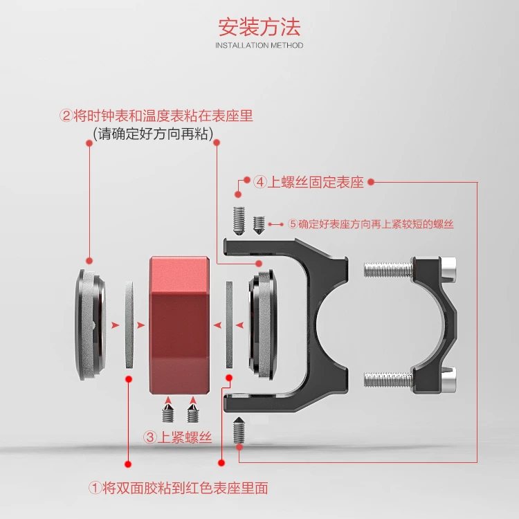 Мотоцикл Часы Температура Combo световой крепление Водонепроницаемый