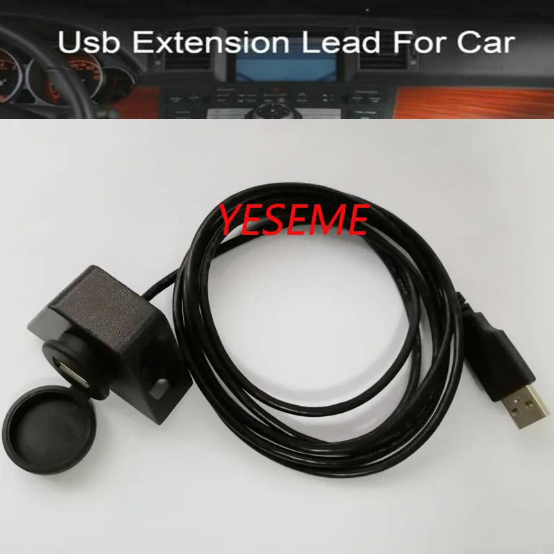 Автомобильный Грузовик Прицеп Лодка тире крепление USB порт расширение кабель для