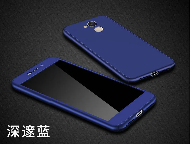 Чехол на весь корпус для Huawei Honor V9 Play защитные чехлы с поворотом 360 градусов и