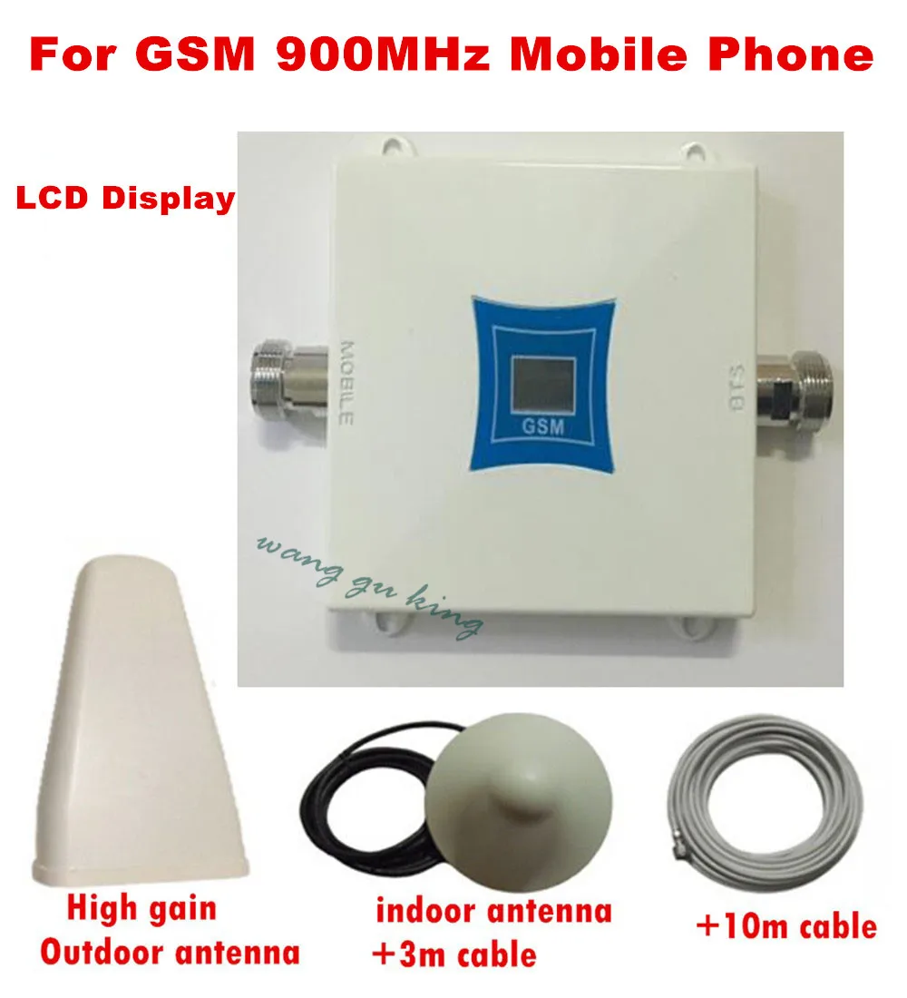 Полный набор GSM 2G 900 MHZ усилитель сигнала мобильного телефона повторитель