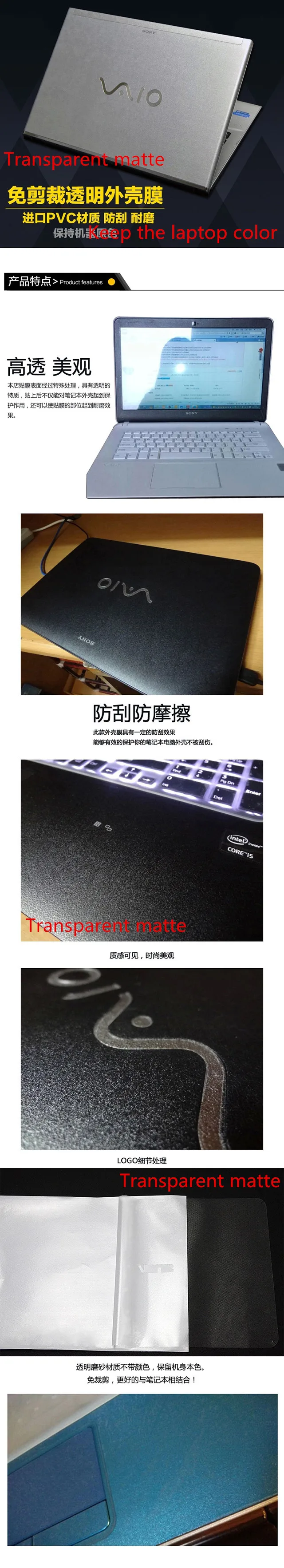 Специальные кожаные виниловые наклейки из углеродного волокна для acer Aspire VX 15 VX5-591G VX5 591 15,6 дюйма