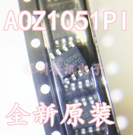 Совершенно новое оригинальное место: AOZ1051PI Z1051PI восьмифутовый чип|Органайзеры