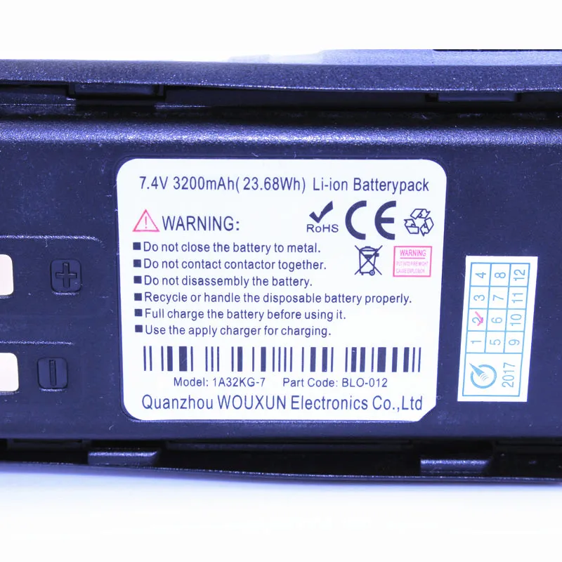 Wouxun DC 7 4 V Высокая емкость 3200mAh(23.68Wh) запасной литий ионный утолщенный Аккумулятор