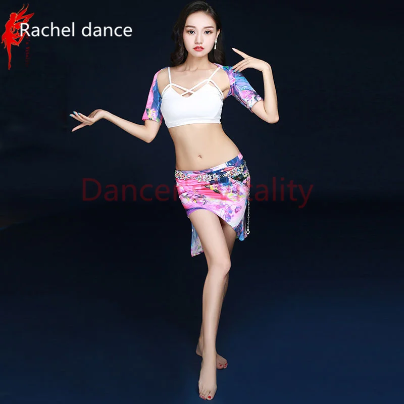 Одежда для танца живота топ + жилет юбка комплект танцев из 3 предметов одежда