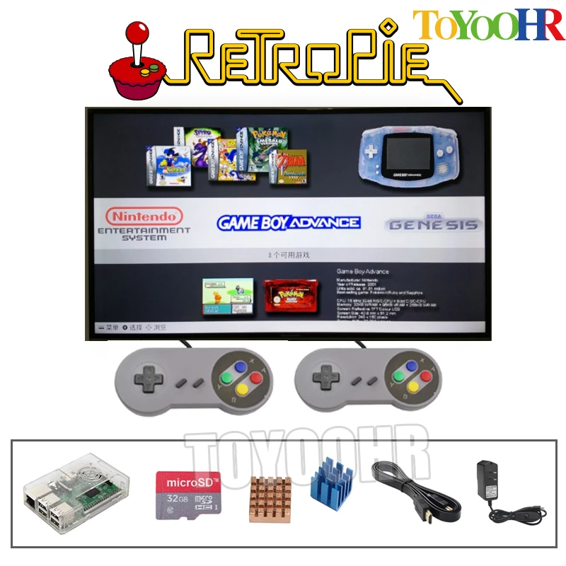 Малиновый пирог 3 поколения типа B Аркадный Игровой Комплект Raspberry PI игровой