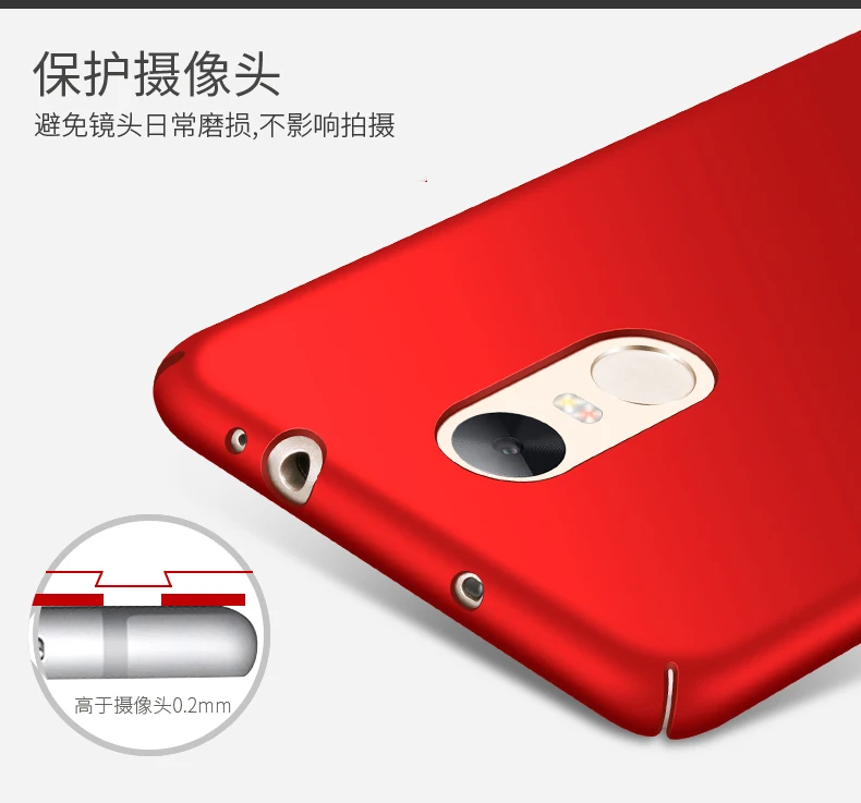 Для Xiao mi Red mi Note 3 Pro Футляр специальная серия 360 тонкий жесткий матовый PC чехол для задней панели телефона для mi Red mi Note3 SE 152 мм
