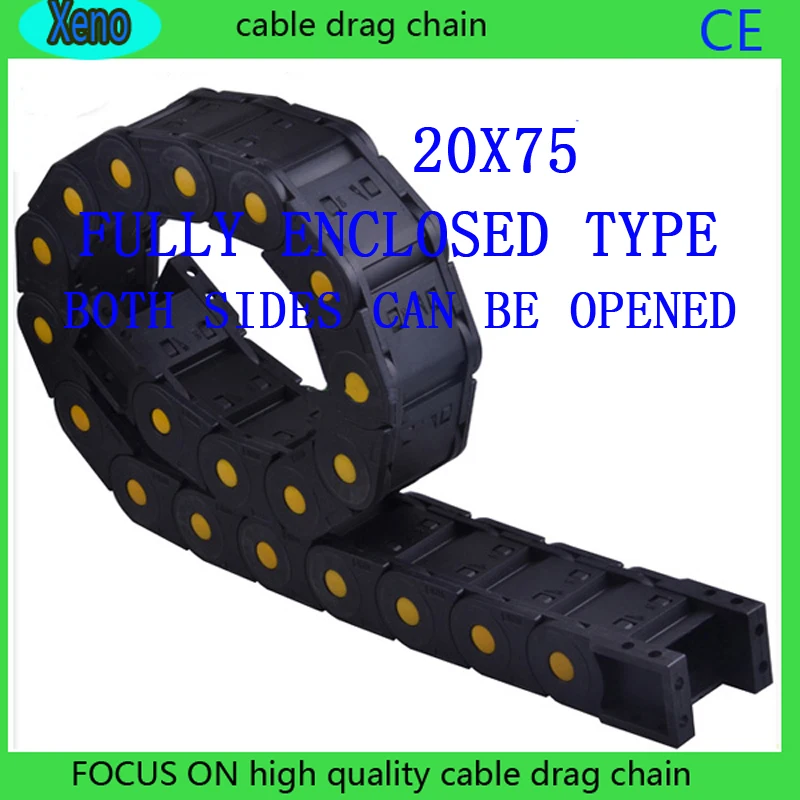 

20x75mm Fully Enclosed Type Reinforced Nylon Wire Carrier For CNC Route Machine