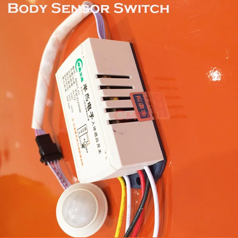 Светодиодный инфракрасный датчик движения переключатель индукции