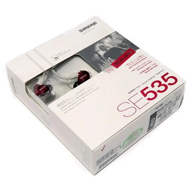 Новый бренд SE535 съемные Наушники Hi Fi стереогарнитура SE 535 наушники вкладыши