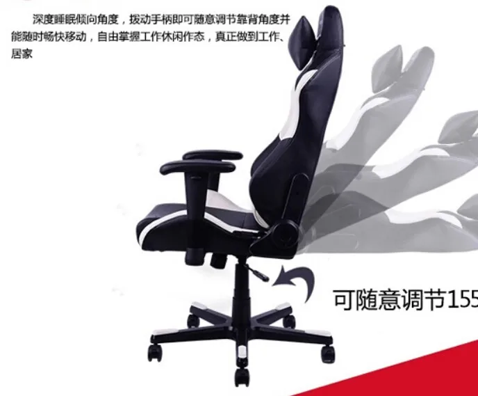 Е-спортивное кресло DXRacer DK55 игровое кресло. Вращающееся кресло для здоровья