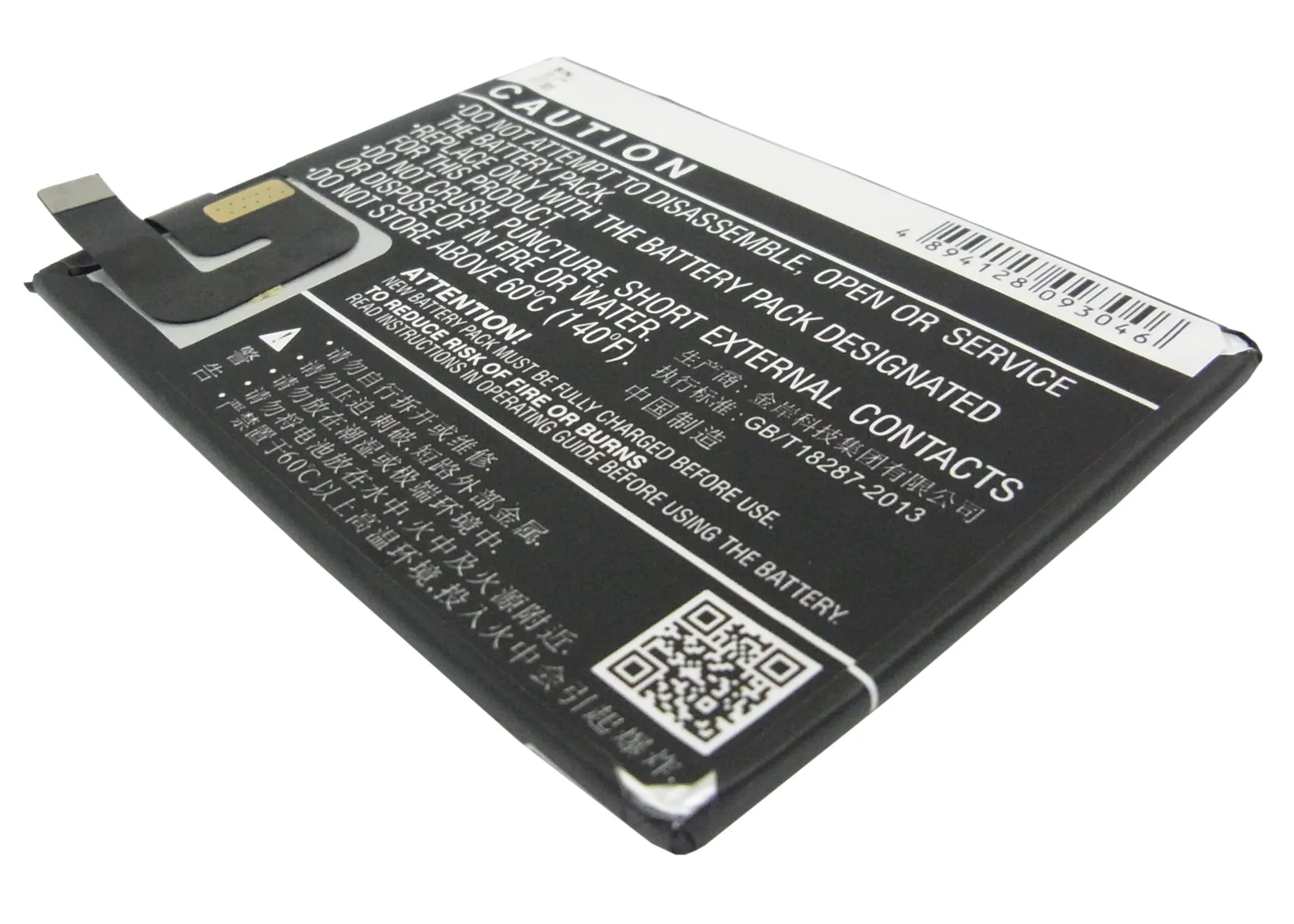 Высококачественная батарея Cameron Sino на 3200 мА · ч для BBK Xplay 3S X520A X520L | Мобильные
