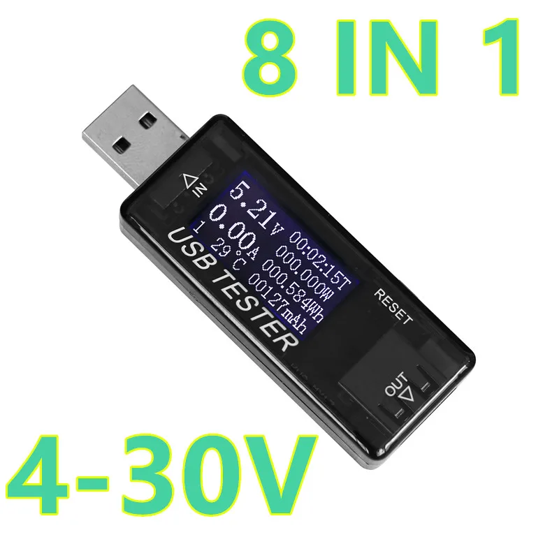 8 в 1 USB детектор зарядного устройства тестер емкости аккумулятора мобильный