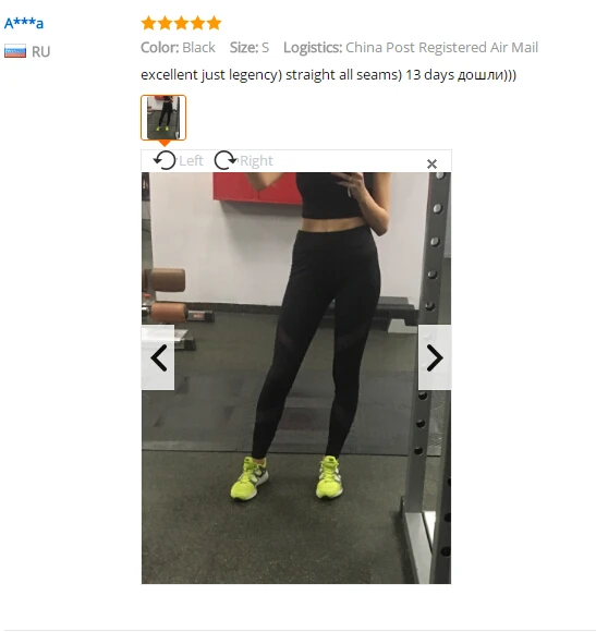 Sexy Women Leggings Gothic Insert Mesh Design Trousers Pants Big Size Black Capris Sportswear New Fitness | Женская одежда