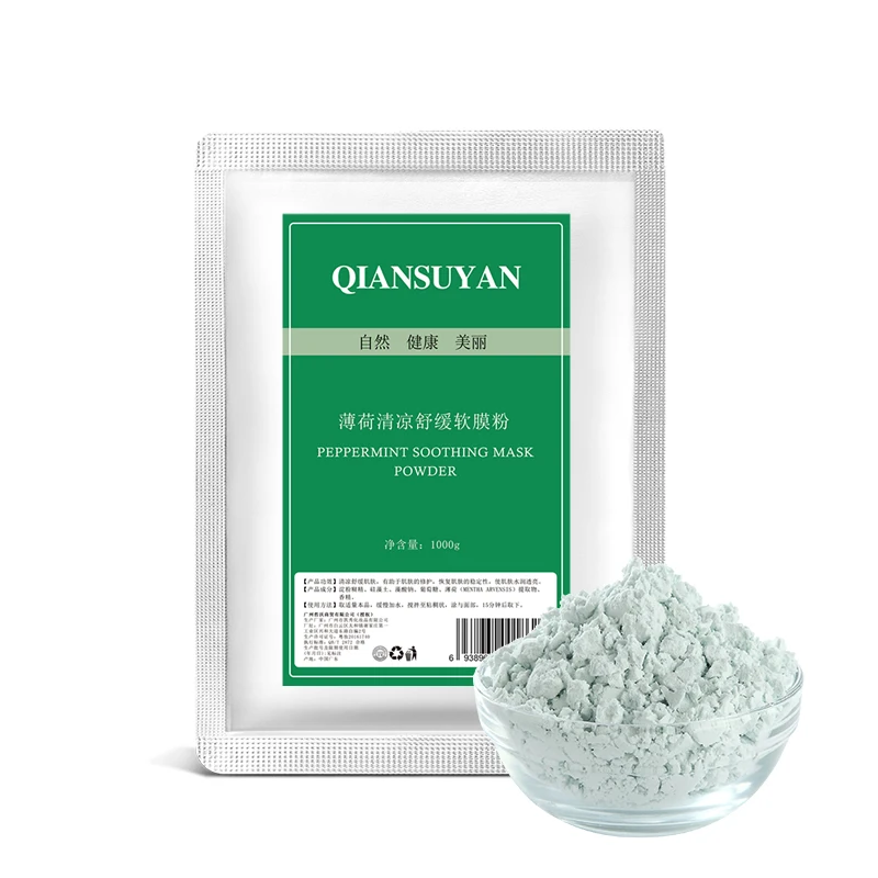 1000g peppermint soft film powder for pox and acne printing