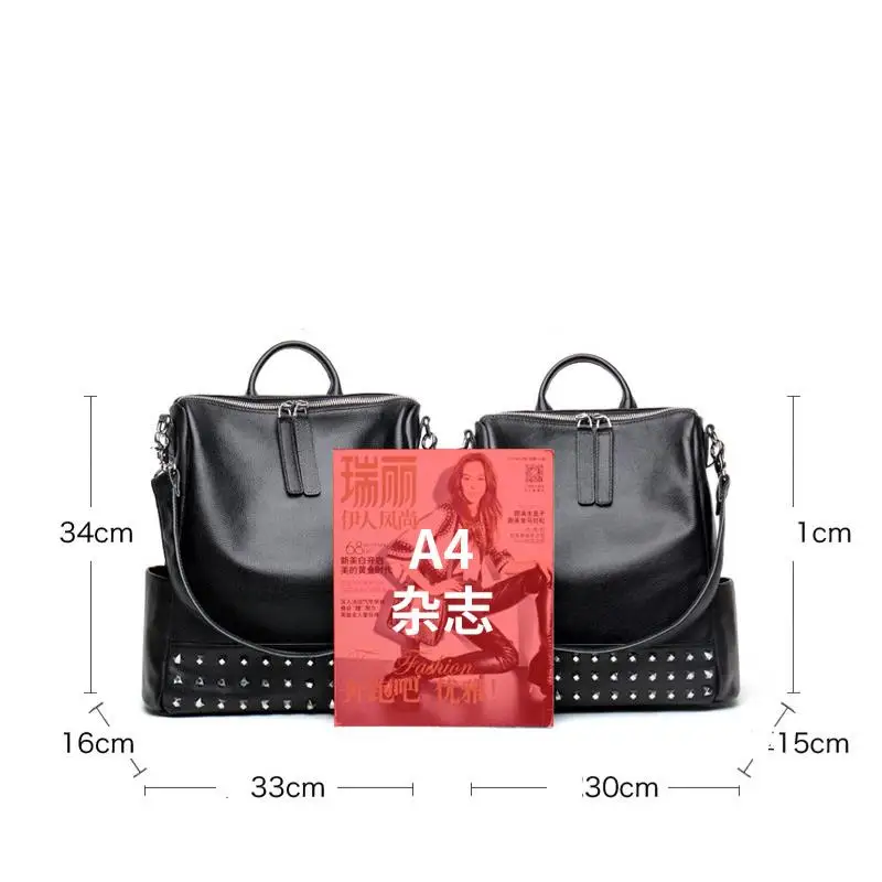 Корейский стиль Для женщин Chic заклепки путешествия рюкзак студент