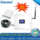 Lintratek GSM 900 1800 WCDMA 2100 трехдиапазонный усилитель 2G 3G 4G LTE 1800 70dB ретранслятор мобильного сотового сигнала 4G усилитель