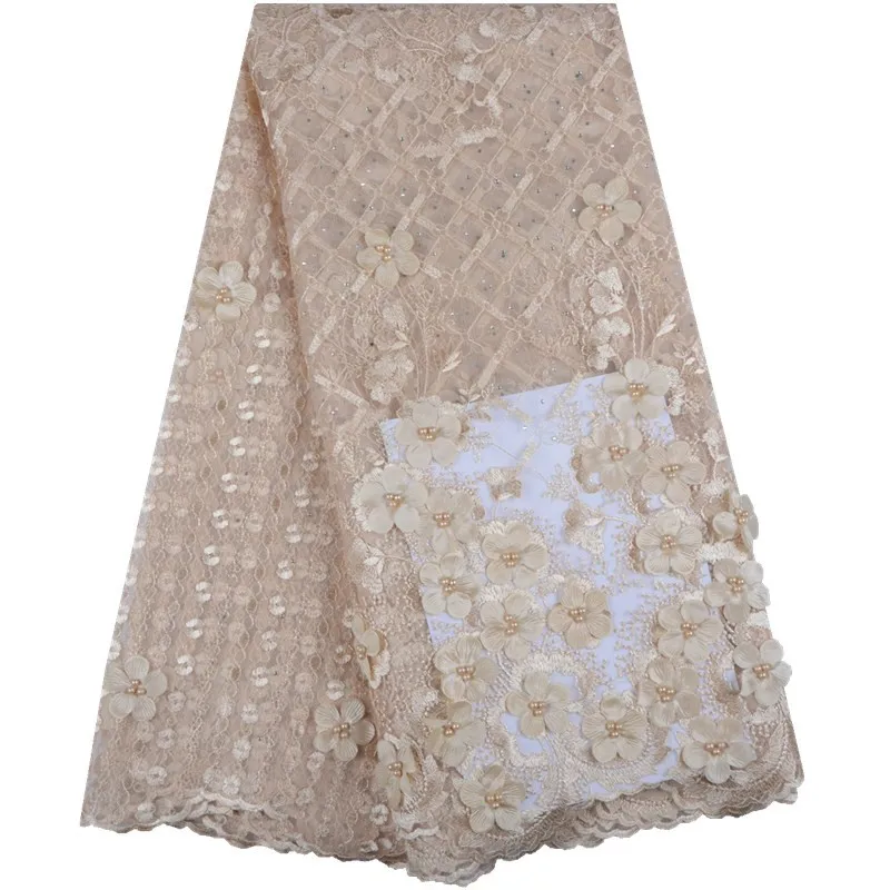 Французские кружевные ткани с бусинами для вечернего платья высококачественные 2019 африканские винные тюли