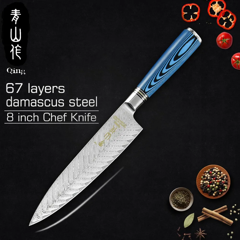 Цин шеф повар Дамаск Кухня Ножи Professional японский Секач шеф-повара Fishbone узор нож из