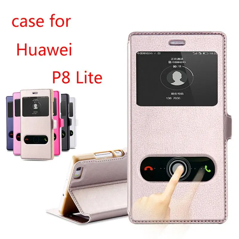 6 цветов Давление вид окна чехол для huawei P8 Lite мода хорошего качества кожаный