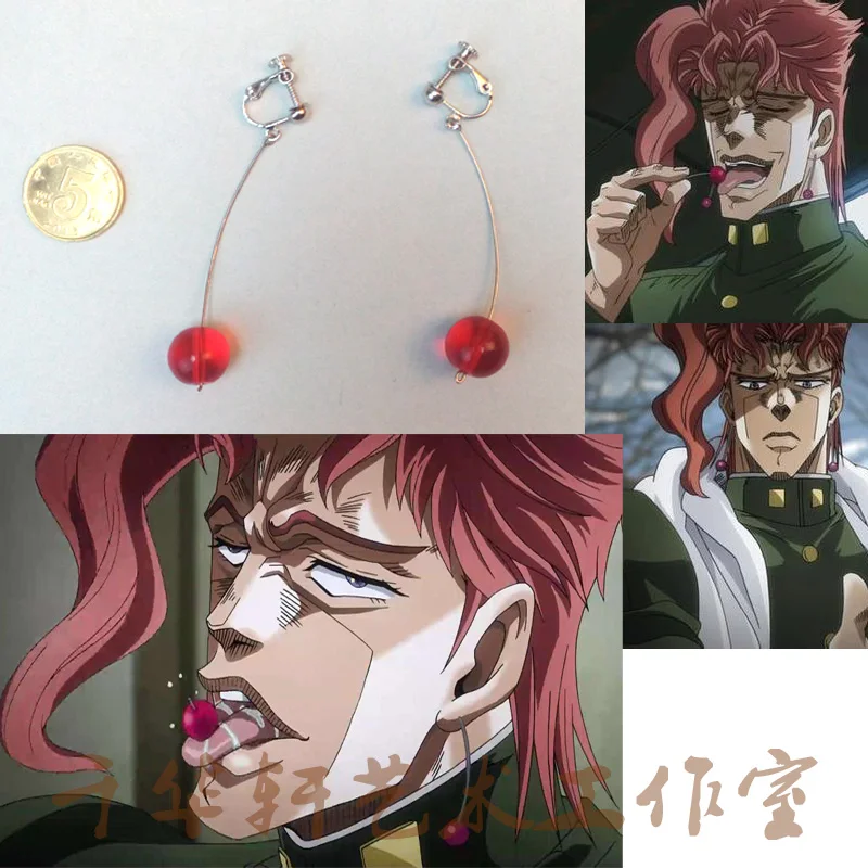 Серьги пусеты JoJo's Bizarre Adventure Kishibe Rohan Золотые серьги для косплея подарок