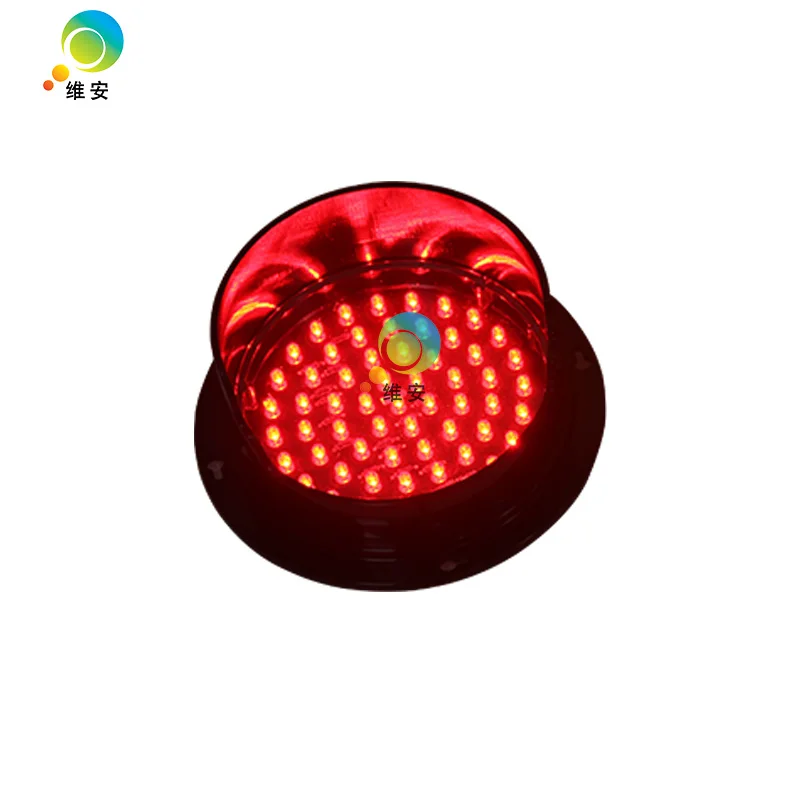 DC12V New design mini red LED module 125mm red light  traffic signal light replacement