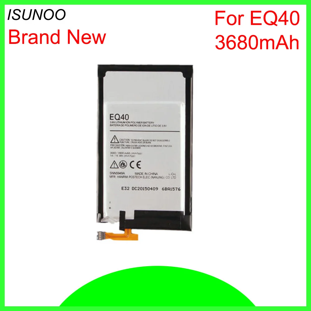Аккумулятор ISUNOO EQ40 3680 мА · ч для Motorola Moto Droid Turbo XT1225 XT1254