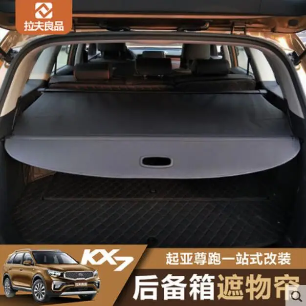 

Car Rear Trunk Security Shield Cargo Screen Shield shade Cover Fits For KIA KX7 KX7 2017 2018 2019 (black, beige)
