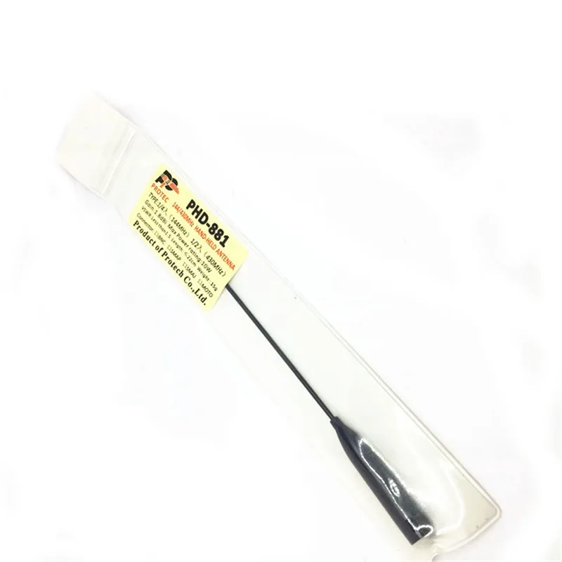Phd 881 этапа двойной 144/430 МГц SMA M антенны для YAESU VX6R VX5R VX3R VX2R VX1R литонг LT6100PLUS
