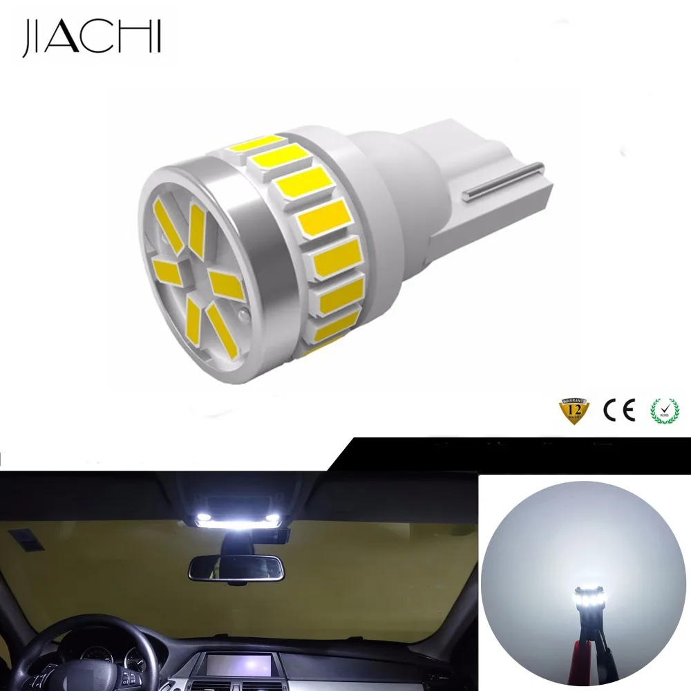 JIACHI 100x Светодиодная лампа для освещения салона автомобиля T10 аксессуары оптом 12В