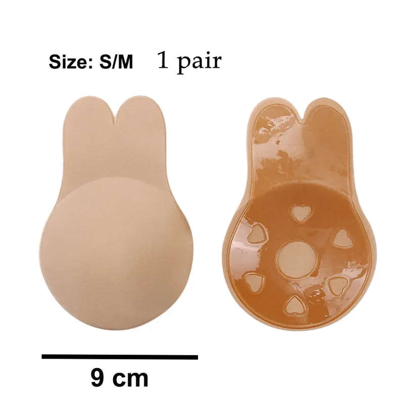Beige S-M 1 пара, Женский невидимый бюстгальтер, силиконовая наклейка, чехлы для сосков, пуш-ап Топ, накладки на грудь, бюстгальтер, размер S-2XL, бюстгальтер, бюстгальтер без косточек - Цвет: Beige S-M