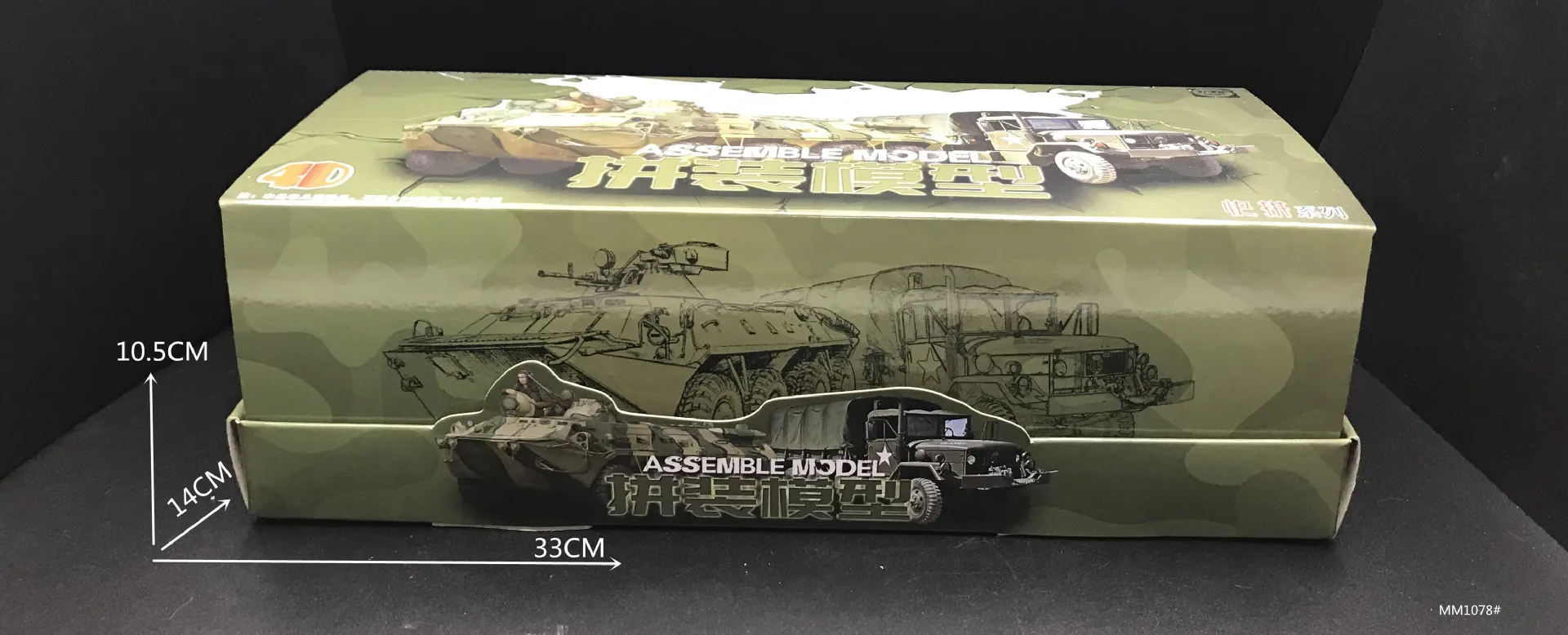 1: 72 военный автомобиль M35 грузовик Btr80 бронированный автомобиль 1/72 модель «сделай сам» головоломка сборная игрушка