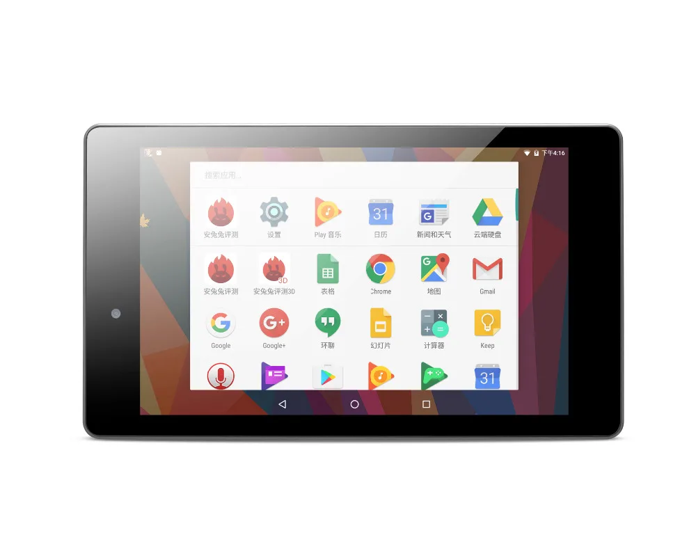 8 дюймовый планшет Pipo N8 MTK8163A Cotex A53 четырёхъядерный 2 Гб DDR3 16 ПЗУ 1920x1200 IPS Android 6 0 Micro