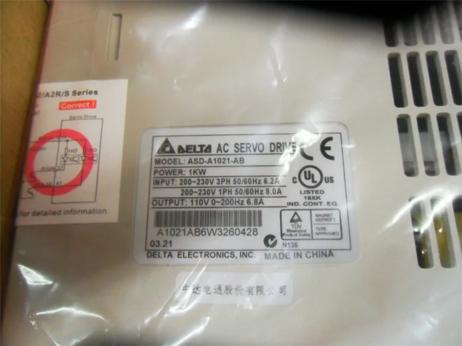 ECMA-E31310PS + ASD-A1021-AB DELTA 1 кВт 2000 об/мин 4 77 N.m ASDA-AB AC Серводвигатель наборы с 3 м питанием