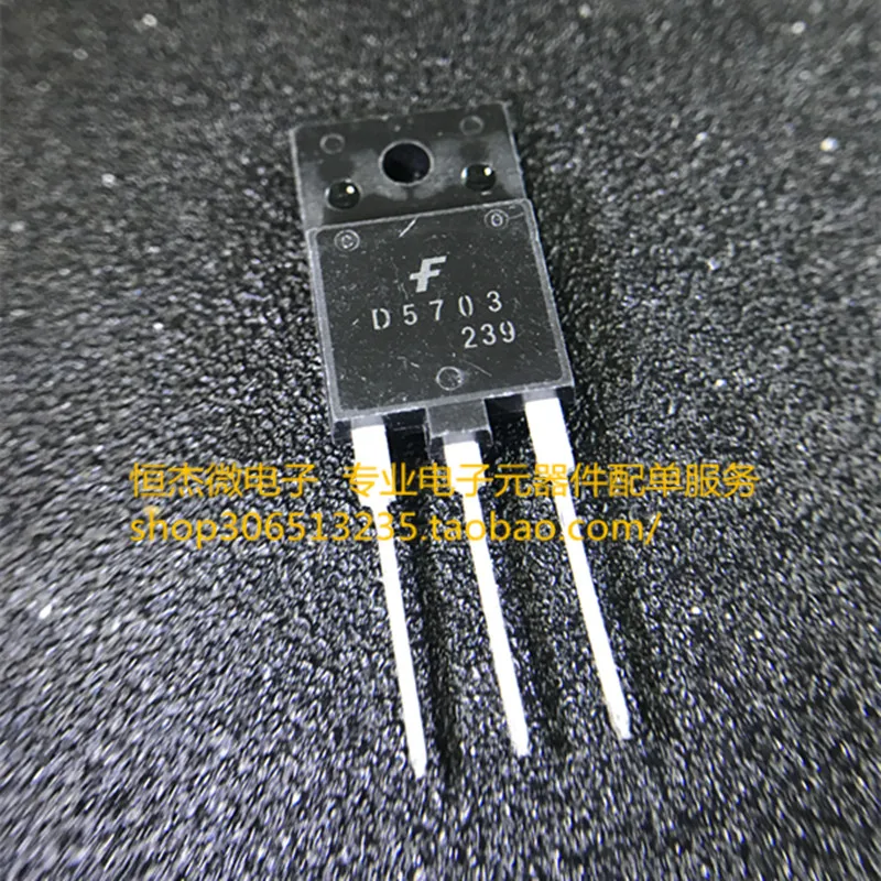 2019 Прямая Продажа Продвижение 100% новое и оригинальное 2SD5703 KSD5703 D5703 TO-3PF |