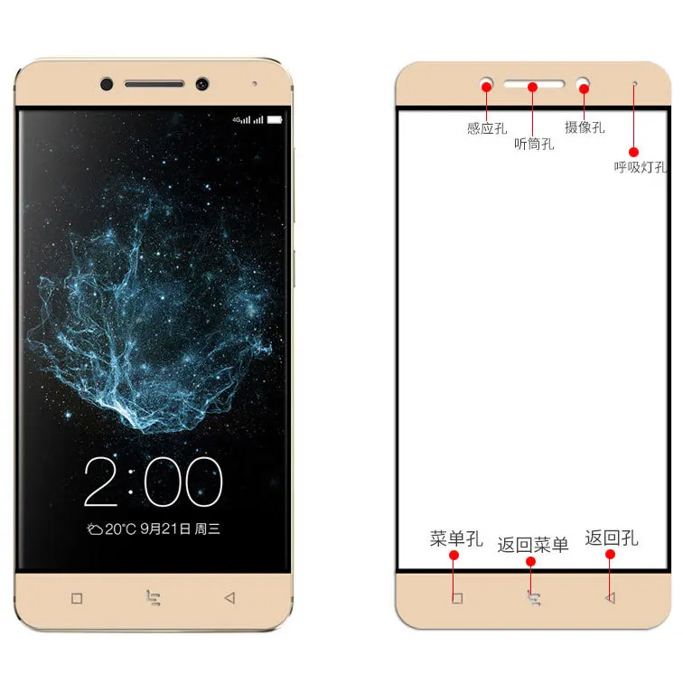 Одежда высшего качества 9 H жесткий 2.5D Arc край Полный Экран защиты закаленное