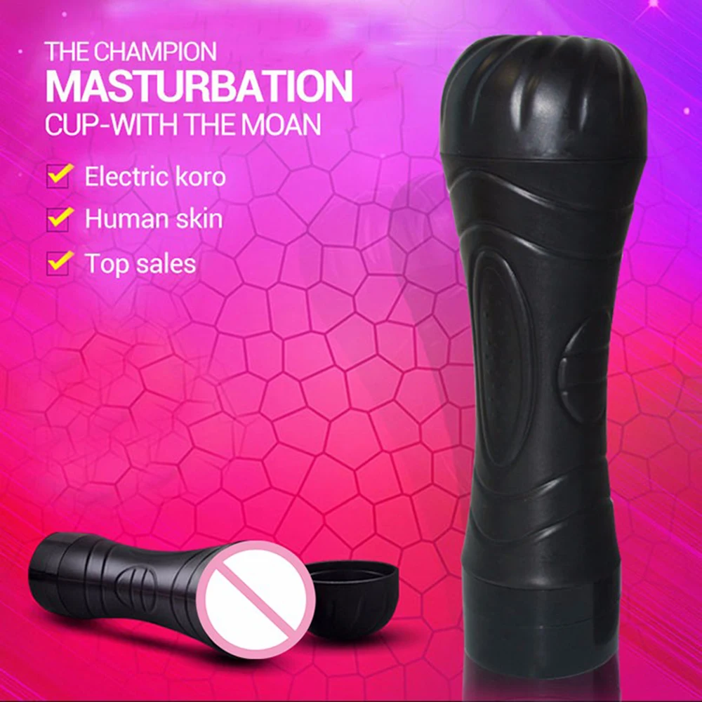 Японская Реалистичная искусственная кожа для мужчин вагинальный секс Мужской