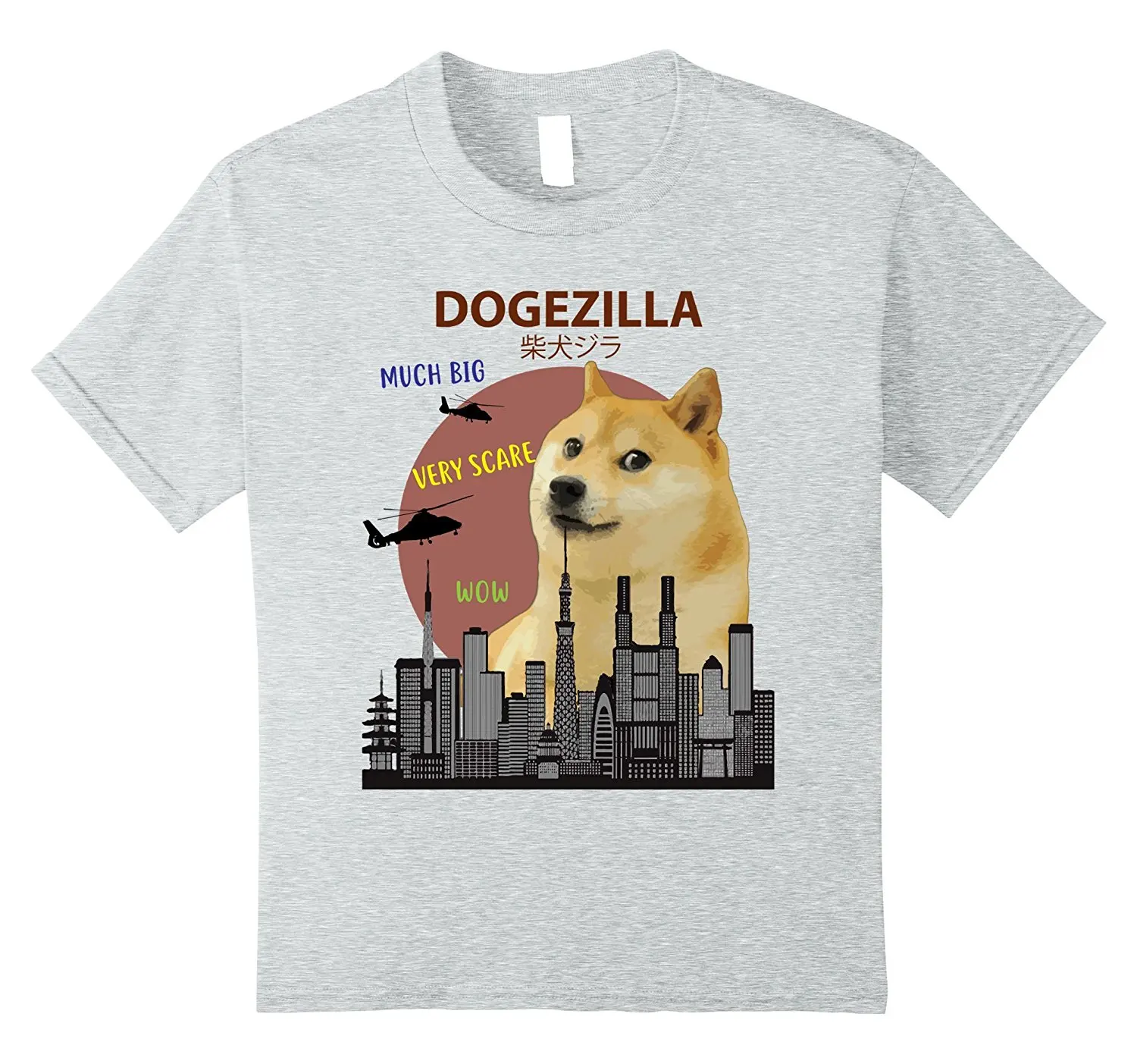 2019 горячая Распродажа модная футболка из 100% хлопка Dogezilla | смешной дож MEME Шиба ину