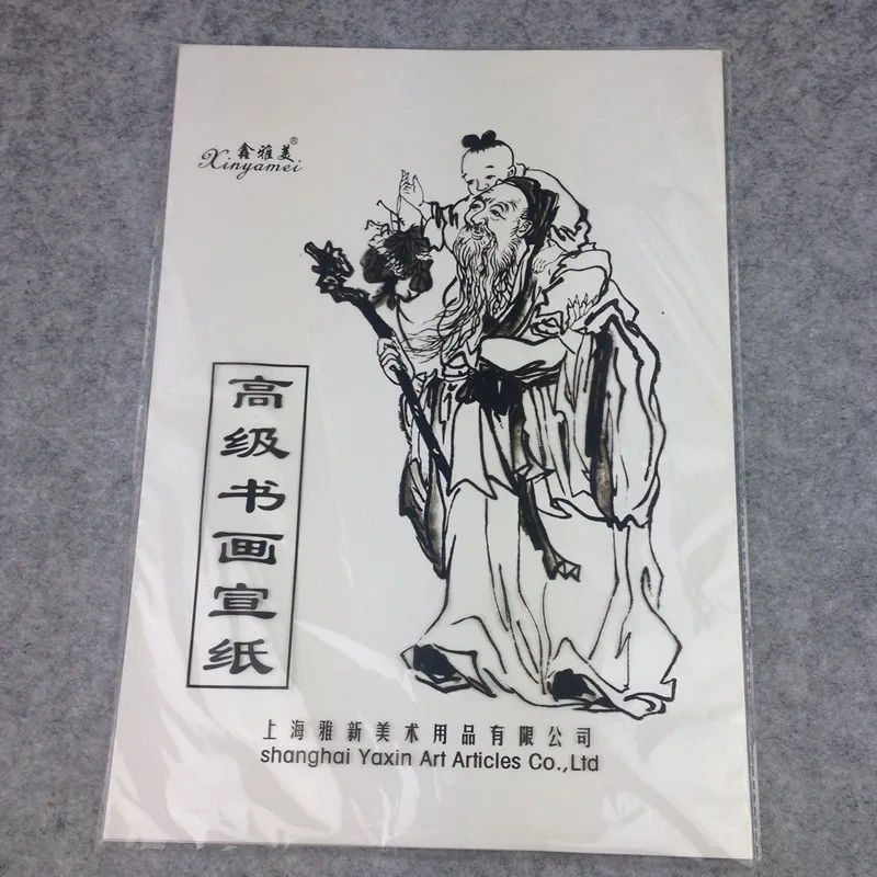 Рисовая бумага Chinses Xuan рисовая китайская живопись и каллиграфия 37 5 см * 26