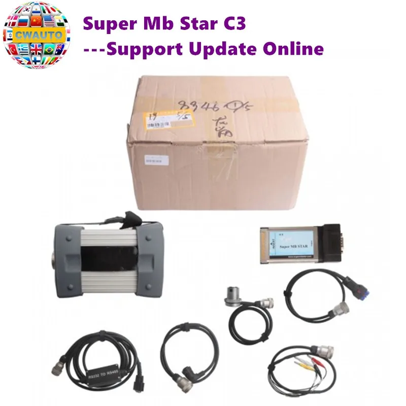 V2018.09 Super Mb Star C3 поддерживает обновление онлайн лучшей версии одного из лучших