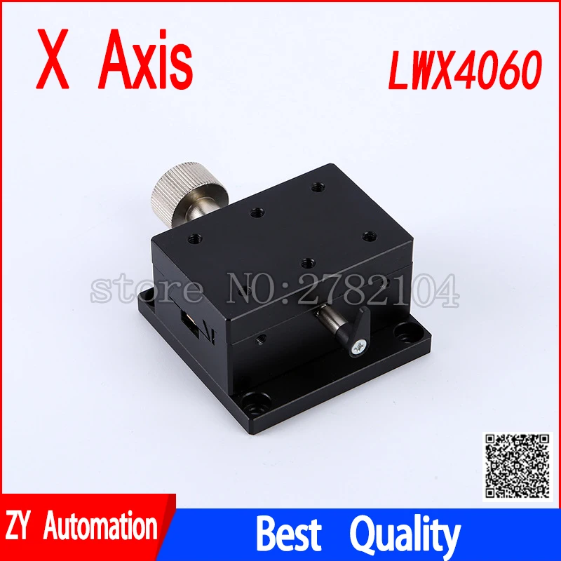 X axis LWX4060 ласточкин хвост паз руководство сдвиг платформы шестерни ручка