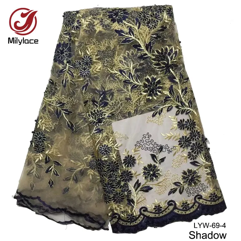 Бисерная французская кружевная ткань Африканская фиолетовая Тюль праздничное