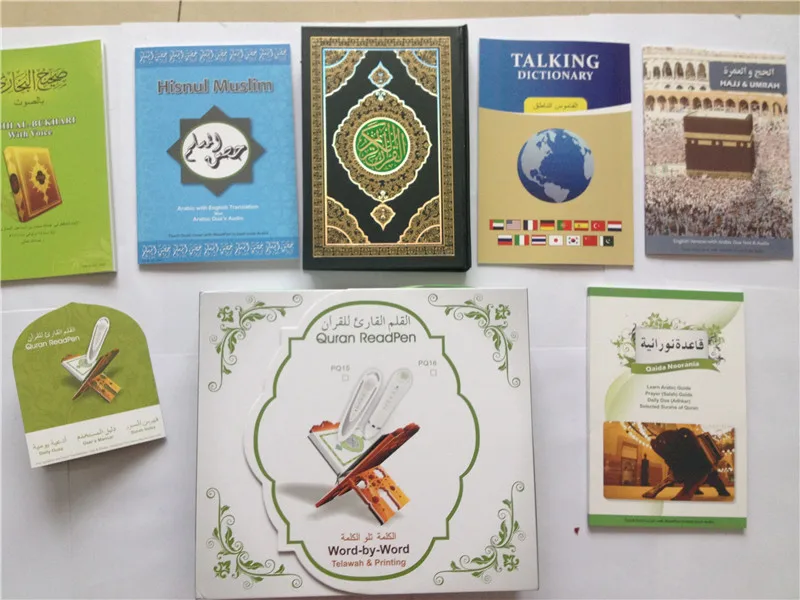 Лидер продаж 2021 сертифицированный цифровой Коран ручка для чтения Корана прямая