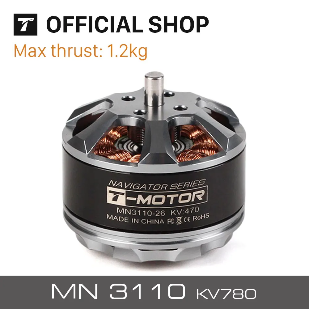 Радиоуправляемая модель MN3110 KV780 бесщеточный двигатель для многовинтового